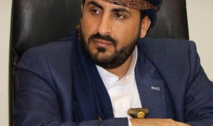 رئيس الوفد الوطني يفجر مفاجأة حول الموقف الروسي من اليمن